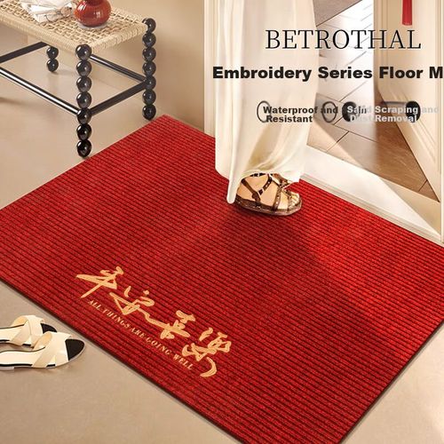 Tapete Fengliang Año Nuevo Chino Antideslizante 60X90 Cm