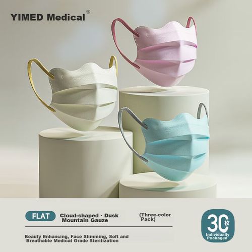Cubrebocas Yimed Medical Protect 2024 Gris Unisex