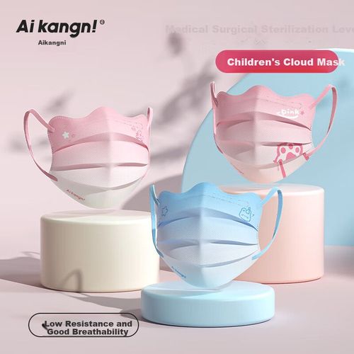 Cubrebocas Aikangni Médica Niños 3D Empaque Individual 30 Pzs