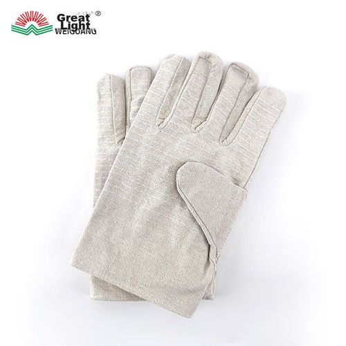 Guantes Weiguang Lona Doble Capa Gris Reforzados Laborales Unisex
