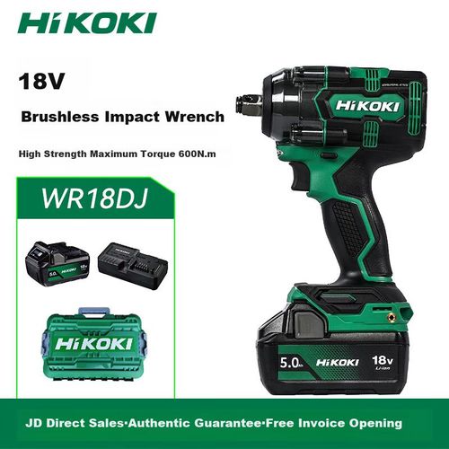 Llave Eléctrica Hikoki Wr18Dj 18V 5.0Ah