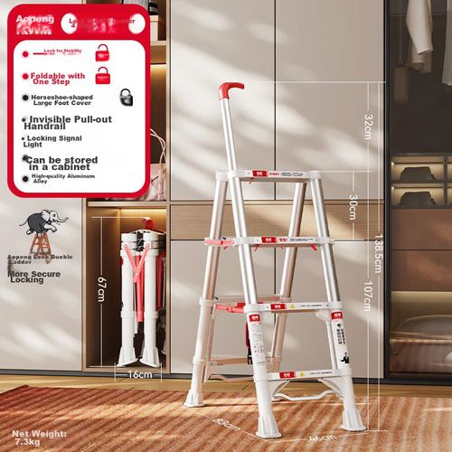 Escalera Aopeng 4 Peldaños 1.37 Metros Aluminio