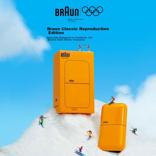 Afeitadora Braun 5603 Amarillo Resistente Al Agua