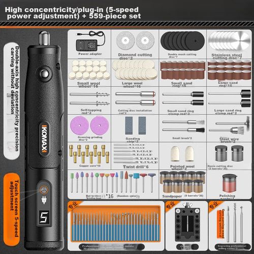 Mini Amoladora Eléctrica KEMAISI KOMAX 0.13kg 15cm