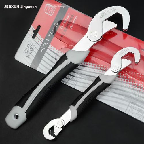 Llave Multifuncional Jerxun Jx-0089 187 Mm Acero