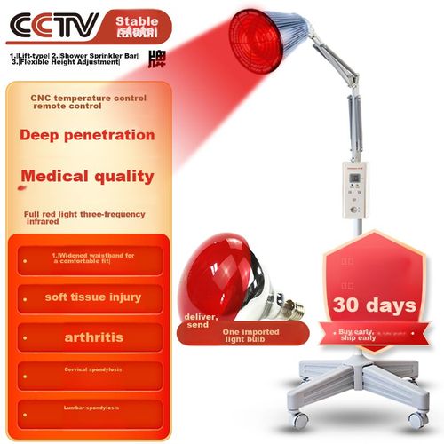 Lámpara De Terapia Infrarrojo Taiwen Modelo Central Tv Con Control Remoto