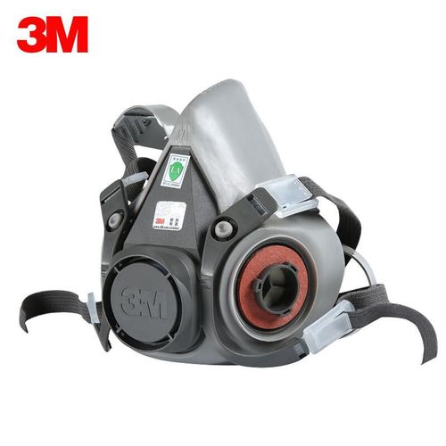 Mascarilla 3M 6200 Respirador De Media Cara