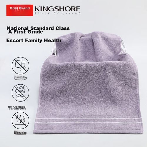 Toalla Facial King Shore 76X34.5Cm Algodón Morado Antibacteriana 3A