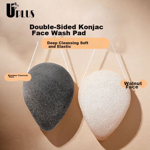 Esponja Exfoliante Facial Uplus Doble Cara Cáscara De Nuez Y Carbón De Bambú