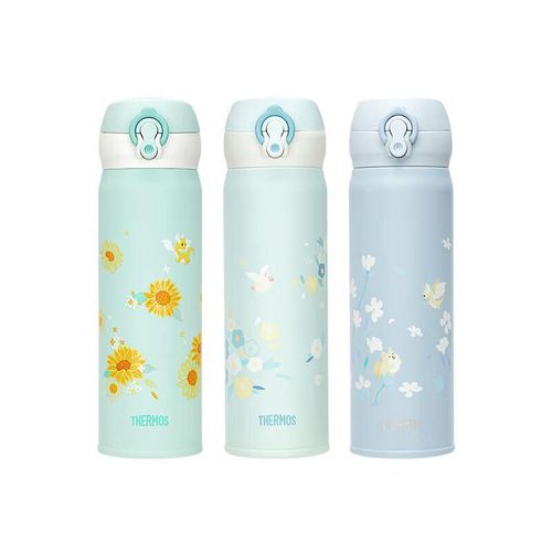 Termo Thermos Jnl-500S Gardenia 0.5 Litros