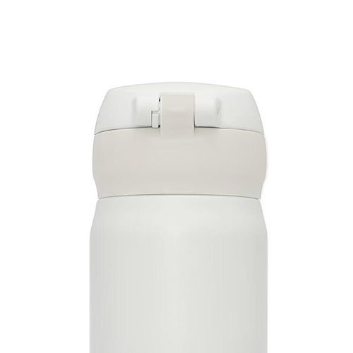 Termo Thermos Jnl-350S Blanco Marfil 0.35 Litros