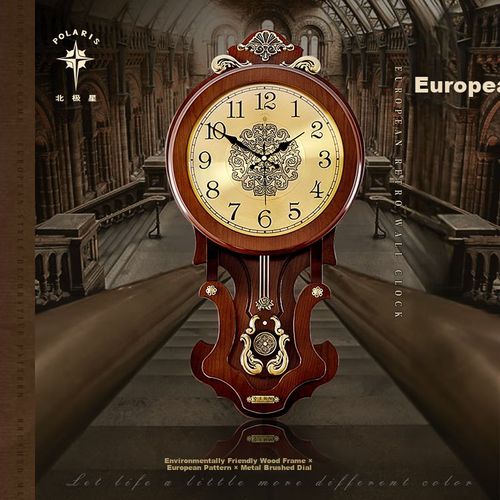 Reloj De Pared Polaris Ptty-M Madera Maciza 30 Cm Cuarzo