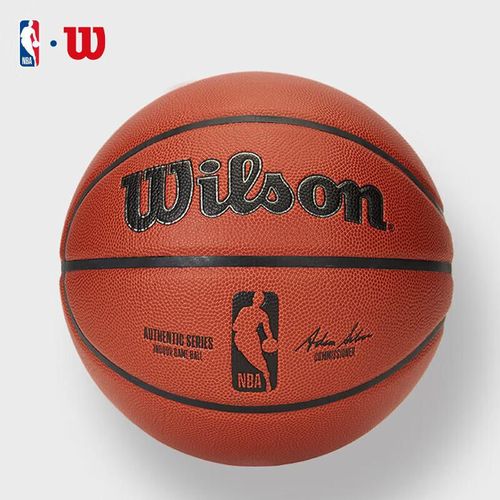 Balón De Básquetbol Wilson Nba Authentic Indoor Tamaño 7 Microfibra Purefeel Uso Interior Profesional