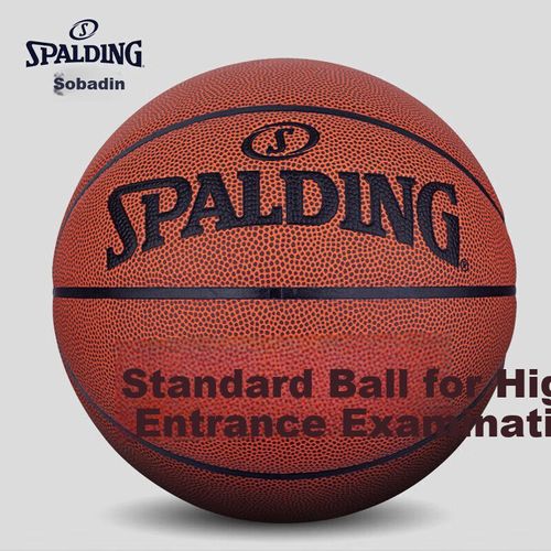 Balón De Básquetbol Spalding 77-445Y Tamaño 7 Pu Interior Y Exterior Para Adultos Y Adolescentes