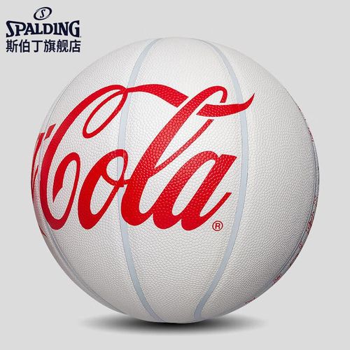 Balón De Básquetbol Spalding Tamaño 7 Uso Interior Y Exterior
