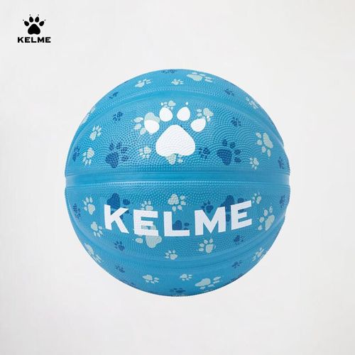Balón De Básquetbol Kelme Caucho Antideslizante Tamaño 5 Juvenil