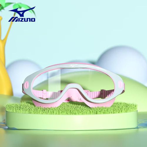 Googles de natación MIZUNO 2080 marco grande antivaho gris rosa para niño