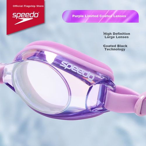Googles de natación Speedo Serie JingSu morado con prescripción -6.00 dioptrías