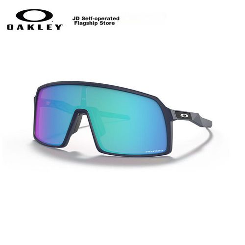 Lentes ciclismo OAKLEY SUTRO unisex cortaviento