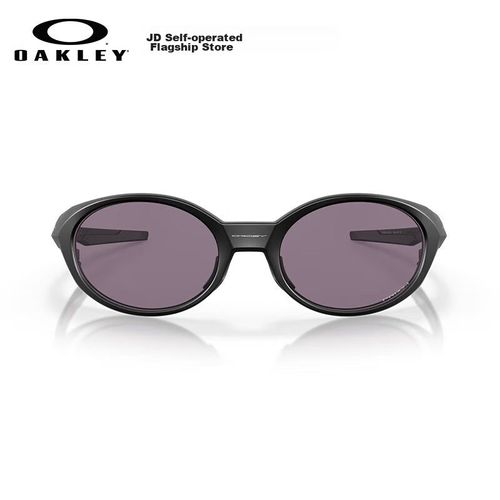 Lentes de ciclismo OAKLEY Eyejacket Redux 0OO9438-01 Unisex