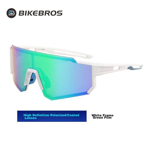 Lentes ciclismo BIKEBROS polarizados montura blanca lentes verdes Unisex