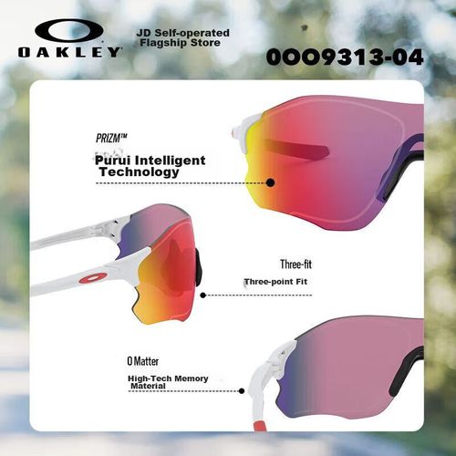 Lentes deportivos OAKLEY EVZERO PATH polarizados para hombre