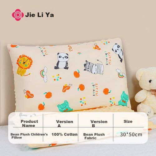 Almohada infantil Grace reversible algodón y peluche 30x50 cm para Niños