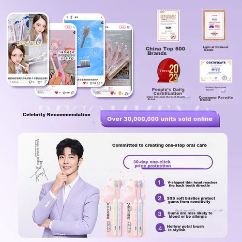 Cepillo de dientes Shuke cabeza delgada cerdas suaves paquete 4