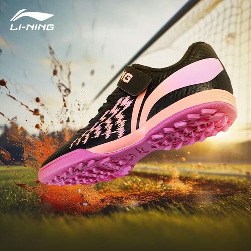 Tenis Li-Ning KIOS tacos TF talla 31 niños pasto sintético