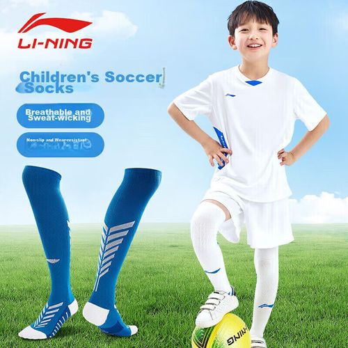 Medias fútbol Li-Ning antideslizantes M azul niños
