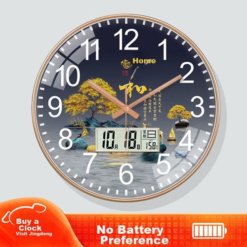 Reloj de pared Pengchuang movimiento suizo cristal 30 cm