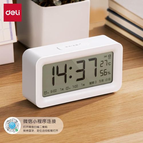 Reloj despertador Deli electrónico Bluetooth recargable blanco
