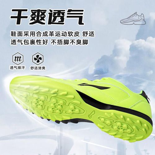 Botas de fútbol Li-Ning tacos TF talla 42 verde