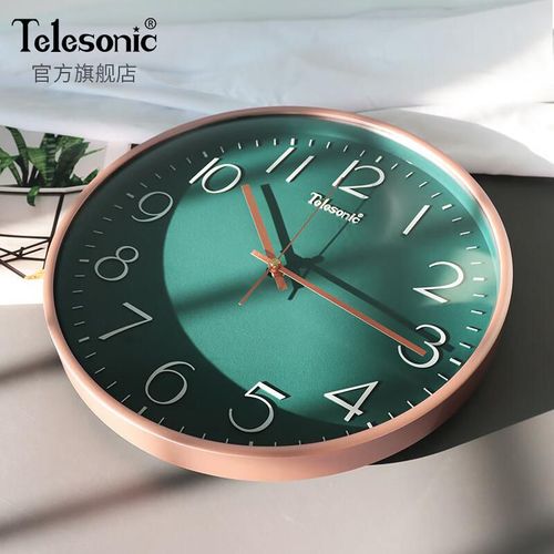 Reloj de pared Telesonic cuarzo 86 cm digital