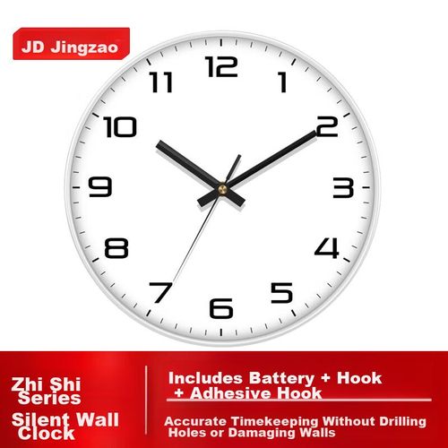 Reloj de pared Jingdong cuarzo 35 cm blanco perla