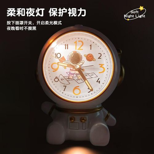 Reloj despertador Zhongxiaobai inteligente modelo 2025 con alarma y luz nocturna