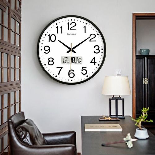 Reloj de pared Compas cuarzo calendario 46 cm negro