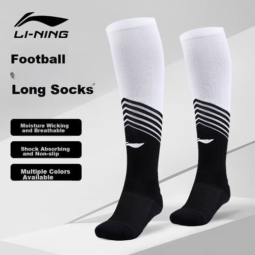 Medias fútbol Li-Ning antideslizantes caña alta adulto y niño