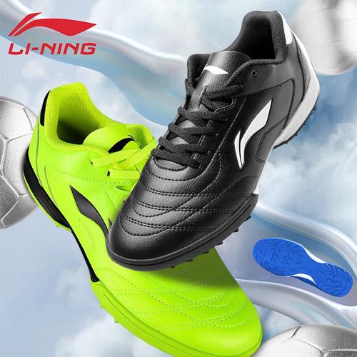 Tenis fútbol Li-Ning tacos TF pasto sintético