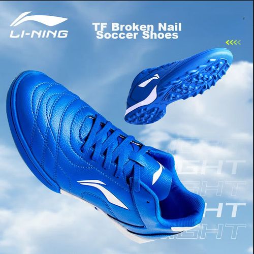 Botines Li-Ning tacos TF para pasto sintético adulto y niño
