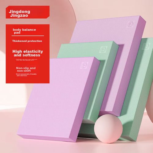 Almohadilla de equilibrio JD TPE 40x50x6 cm verde