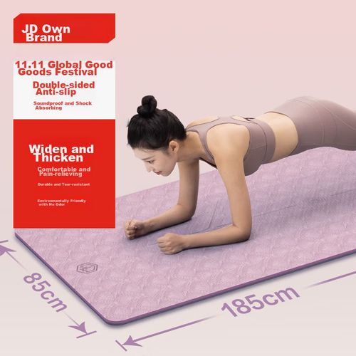 Tapete de yoga JD TPE 185x85 cm 10 mm morado