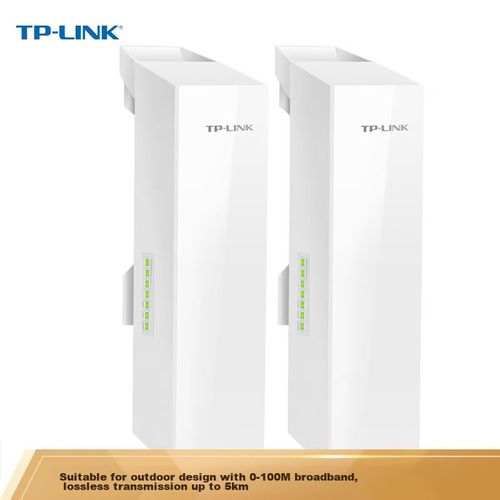 Kit puente inalámbrico TP-LINK TL-S5 5 km para vigilancia