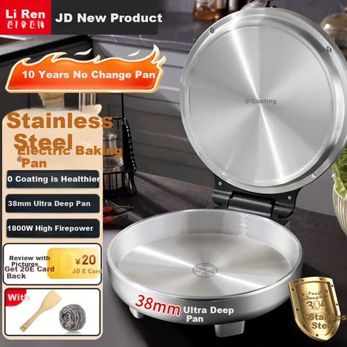 Plancha Eléctrica Liven LR-B3097 1800W Acero Inoxidable Plateada