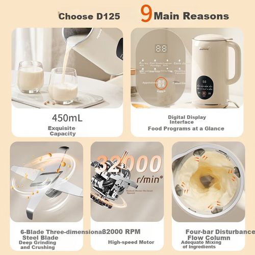 Máquina para leche de soya Joyoung DJ04X-D125 450 ml 500W