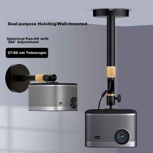 Soporte proyector CINE PH56-60 Telescópico Negro