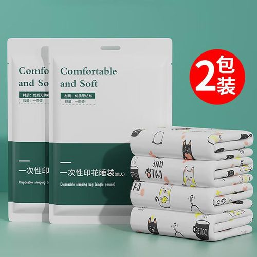 Bolsa para dormir Goingout desechable no tejido blanco