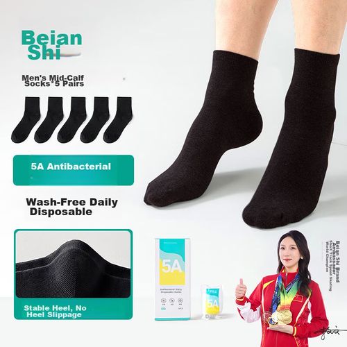 Calcetines Briars antibacterianos algodón negro