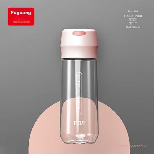 BOTELLA DE AGUA FUGUANG FGA7101-600 PC PP5 ACERO INOXIDABLE 600 ML