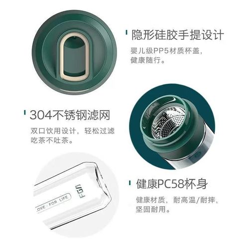 BOTELLA DE PLÁSTICO FUGUANG 600ML PORTÁTIL DEPORTIVA UNISEX